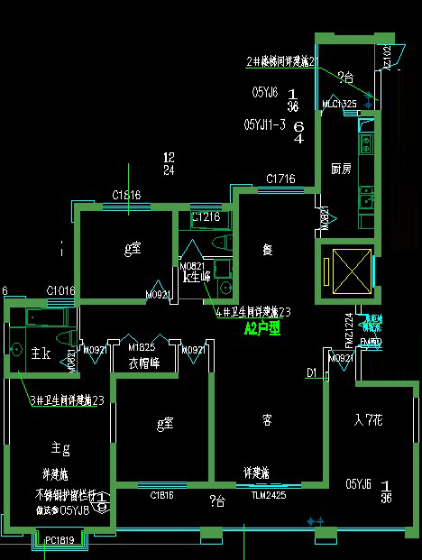 10# A2戶(hù)型