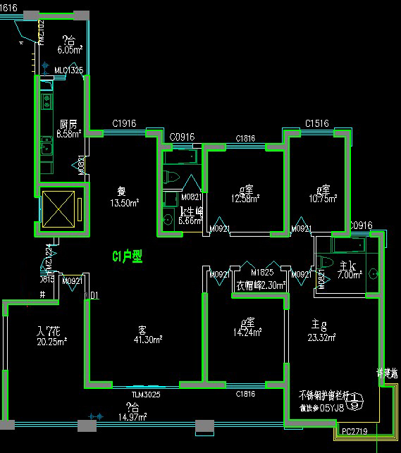 14# C1 戶(hù)型